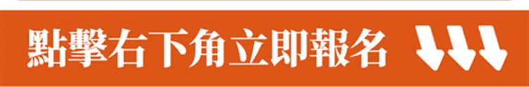 首頁展示圖